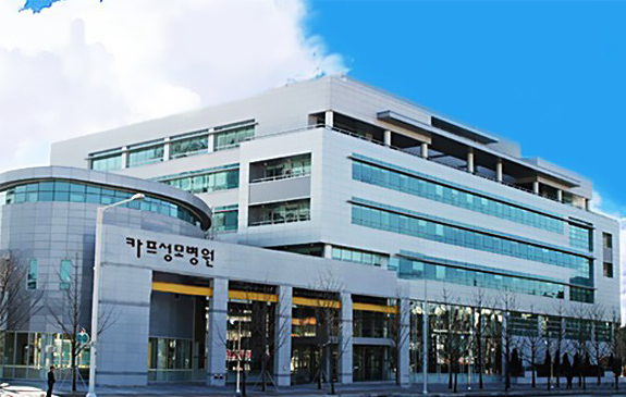 국가검진센터 외관