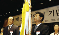 2006 행사 이미지