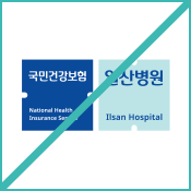 사용규정 응용사용규정 영문확대형