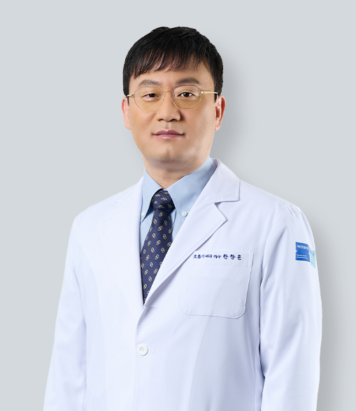 한창훈